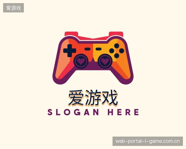 纵览爱游戏中国官网